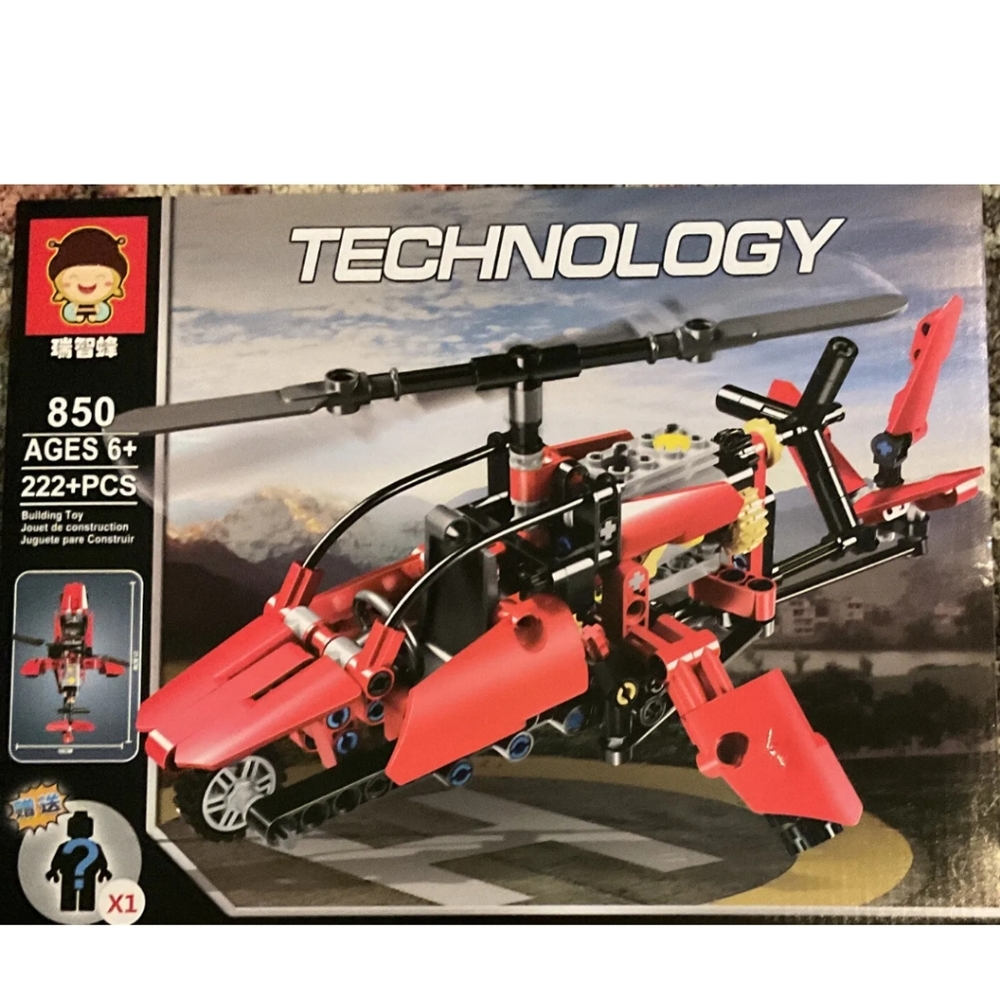 Technology Building Blocks Helicopter Ages 6+ 222+ Pieces